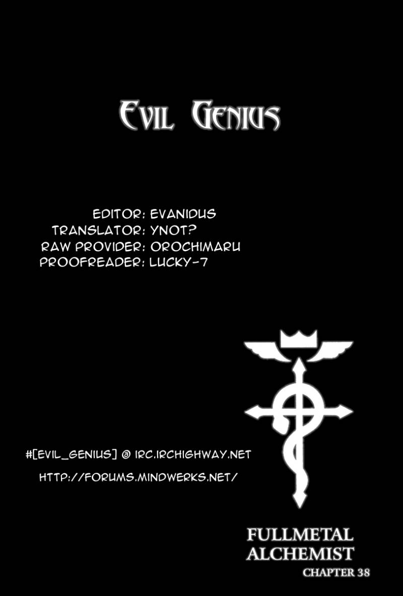 Read Full Metal Alchemist Manga Online