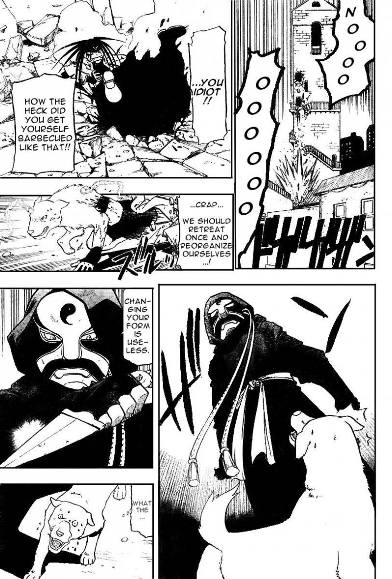 Read Full Metal Alchemist Manga Online