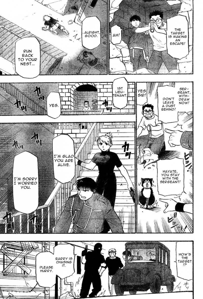 Read Full Metal Alchemist Manga Online