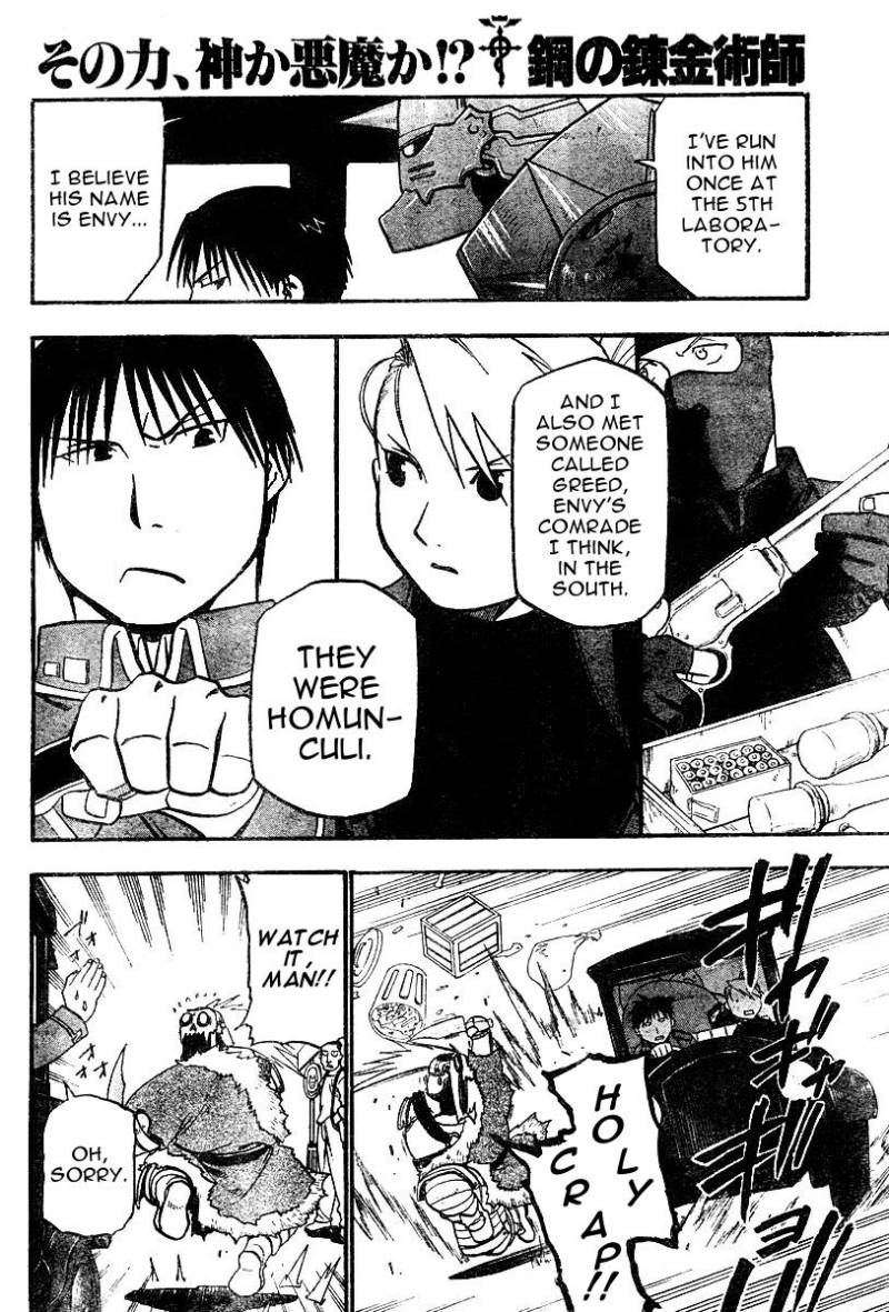 Read Full Metal Alchemist Manga Online