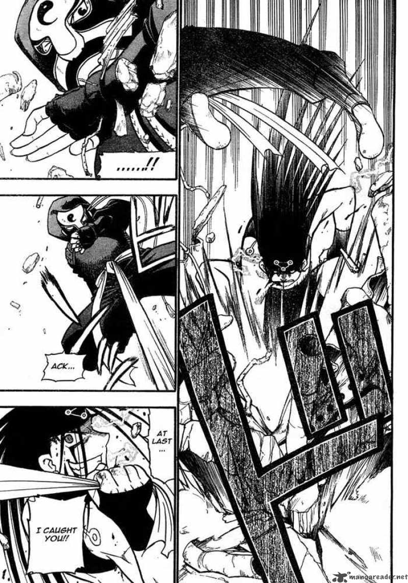 Read Full Metal Alchemist Manga Online