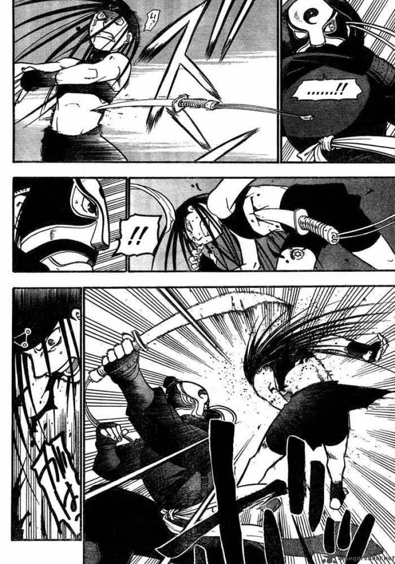 Read Full Metal Alchemist Manga Online