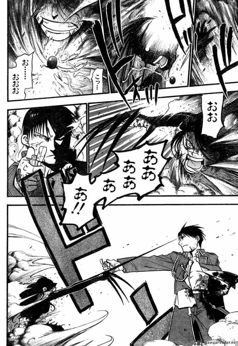 Read Full Metal Alchemist Manga Online
