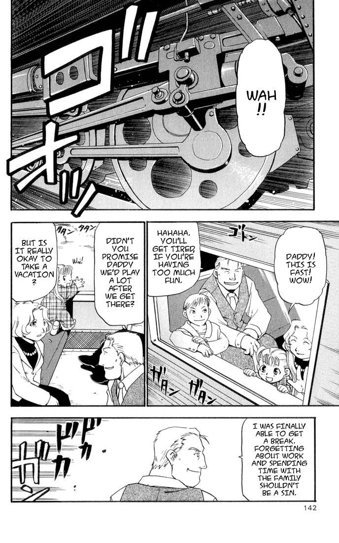 Read Full Metal Alchemist Manga Online