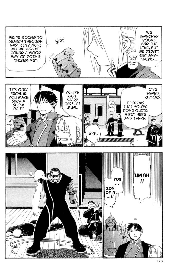 Read Full Metal Alchemist Manga Online