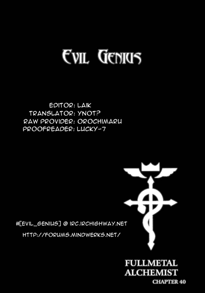 Read Full Metal Alchemist Manga Online