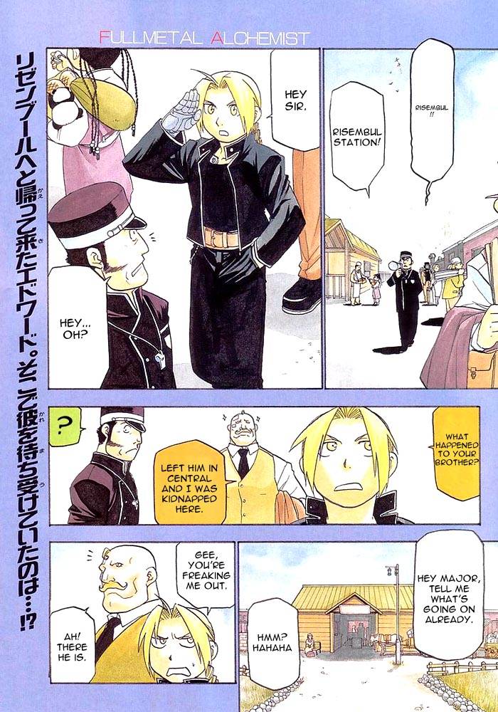 Read Full Metal Alchemist Manga Online