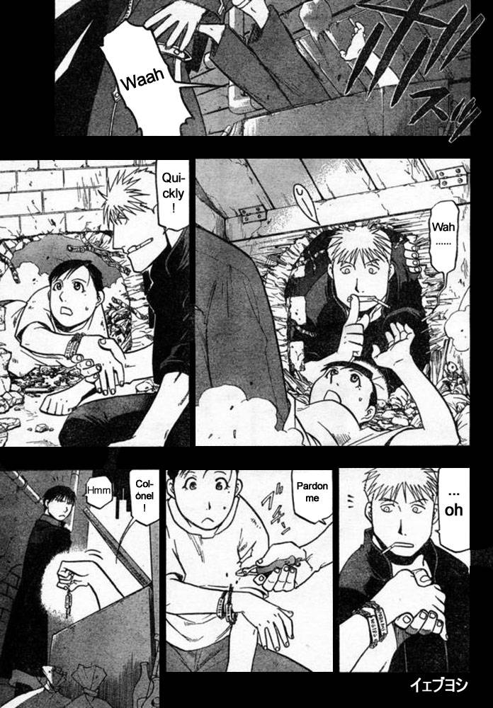 Read Full Metal Alchemist Manga Online