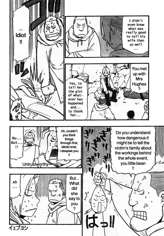 Read Full Metal Alchemist Manga Online