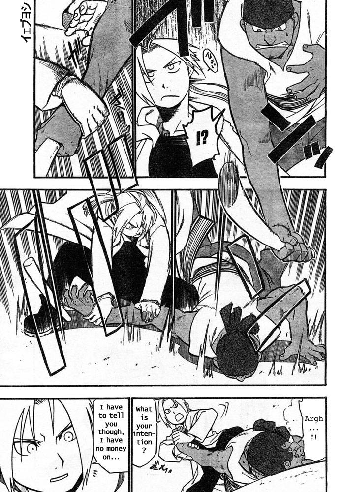 Read Full Metal Alchemist Manga Online