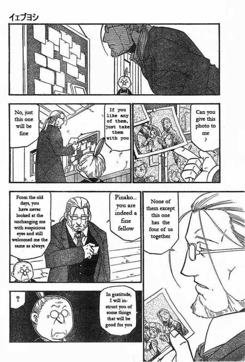 Read Full Metal Alchemist Manga Online