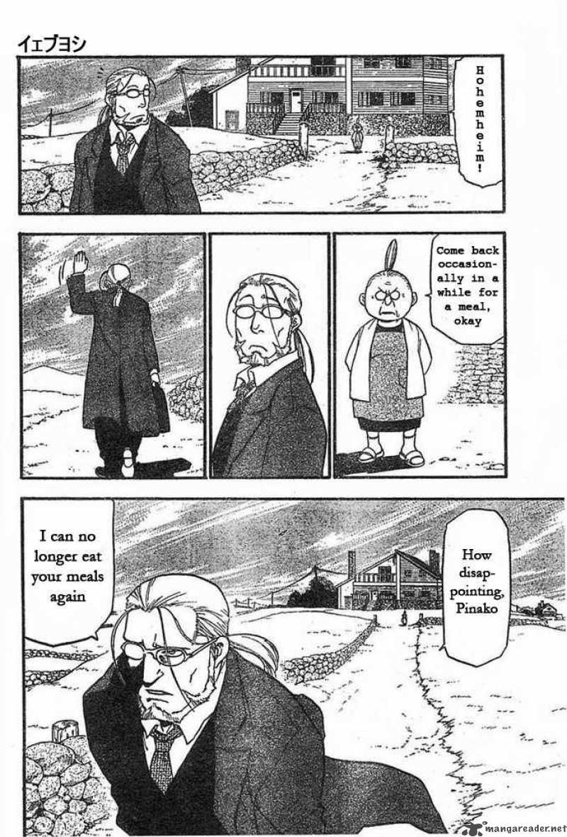 Read Full Metal Alchemist Manga Online