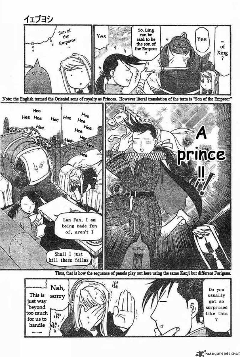 Read Full Metal Alchemist Manga Online