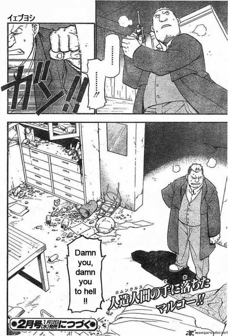 Read Full Metal Alchemist Manga Online