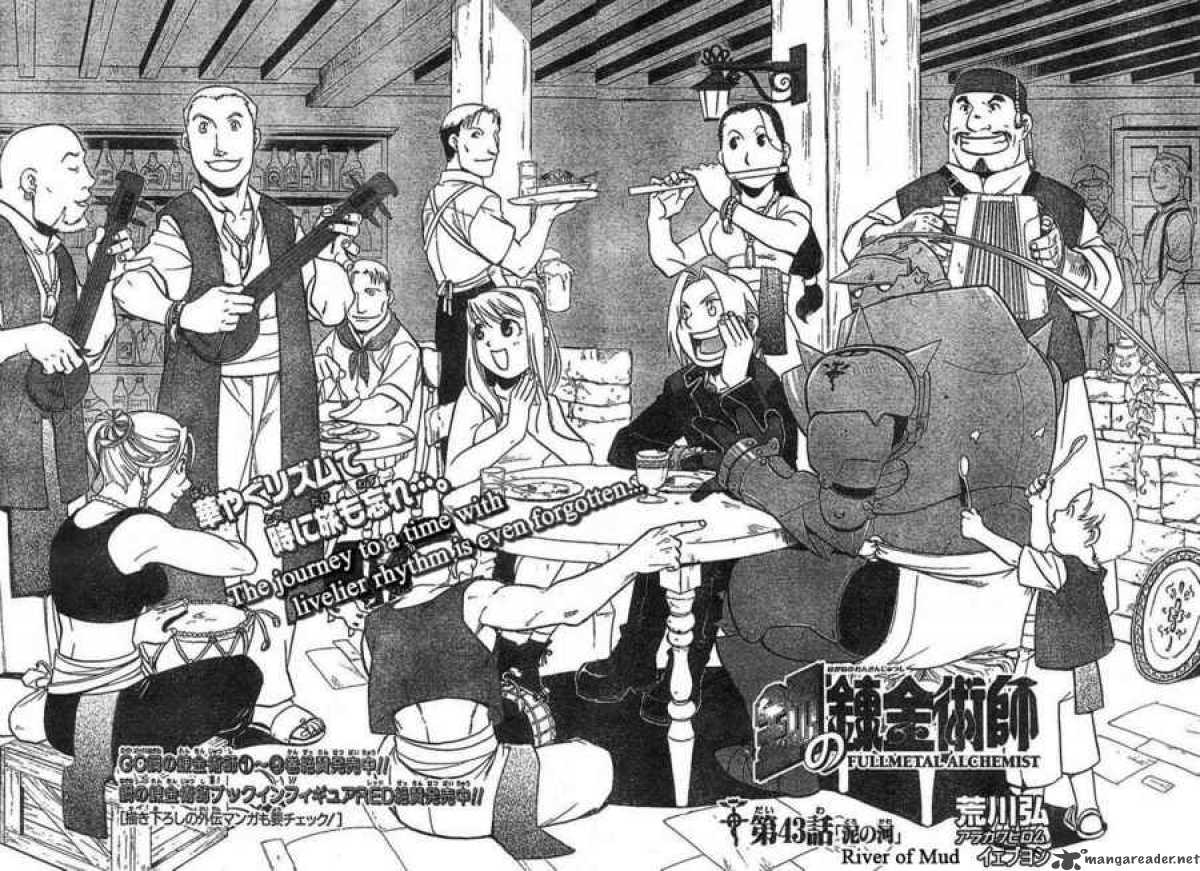 Read Full Metal Alchemist Manga Online
