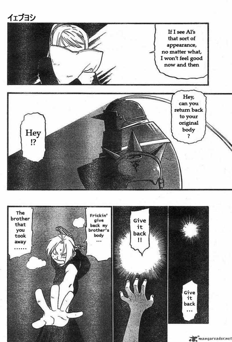 Read Full Metal Alchemist Manga Online