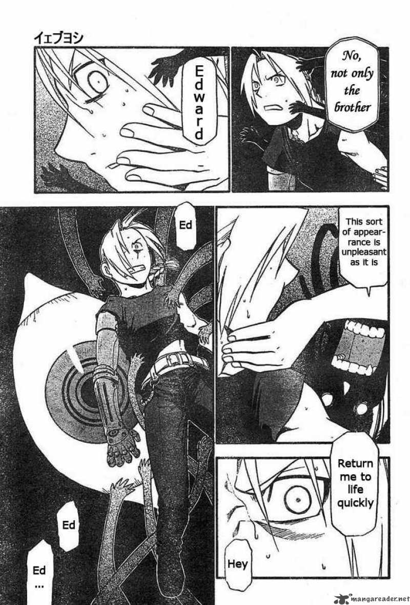 Read Full Metal Alchemist Manga Online