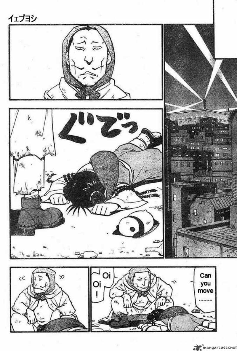 Read Full Metal Alchemist Manga Online