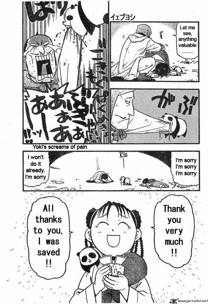 Read Full Metal Alchemist Manga Online
