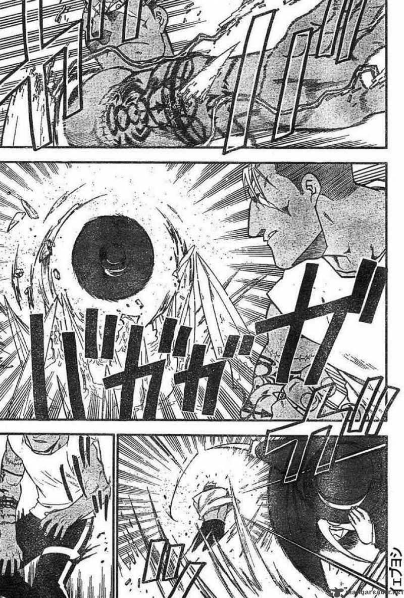 Read Full Metal Alchemist Manga Online