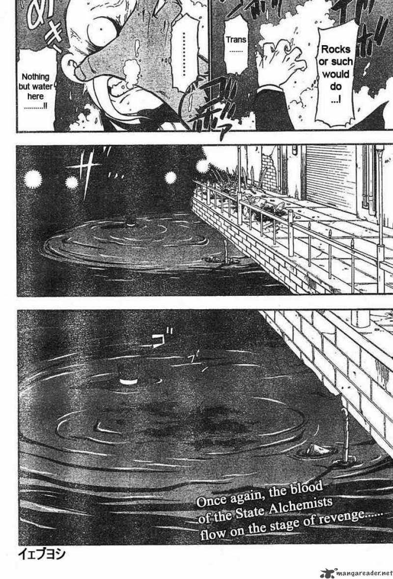 Read Full Metal Alchemist Manga Online
