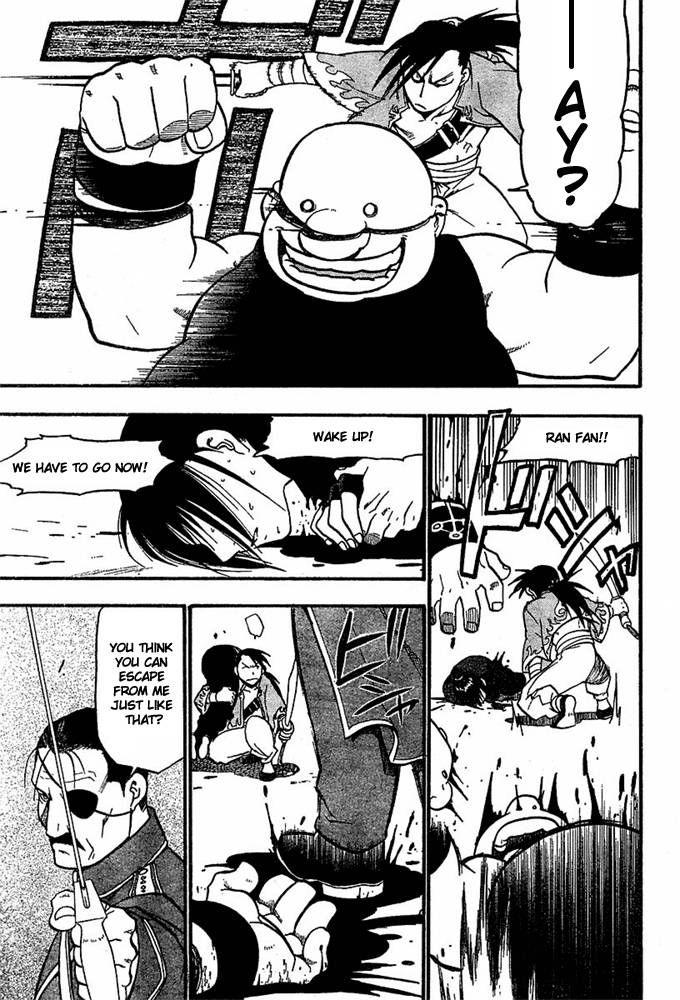 Read Full Metal Alchemist Manga Online