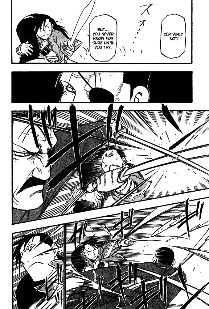 Read Full Metal Alchemist Manga Online