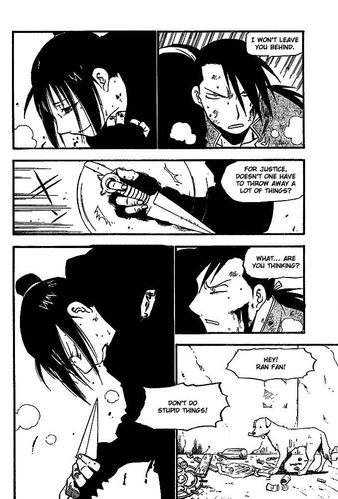 Read Full Metal Alchemist Manga Online