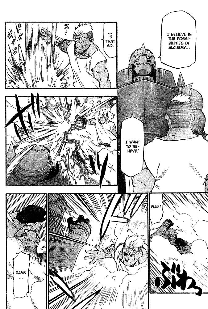 Read Full Metal Alchemist Manga Online