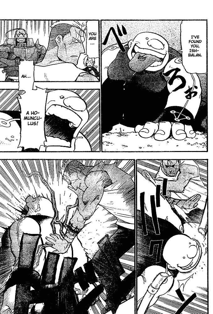 Read Full Metal Alchemist Manga Online
