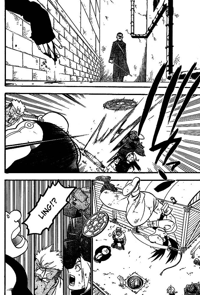 Read Full Metal Alchemist Manga Online