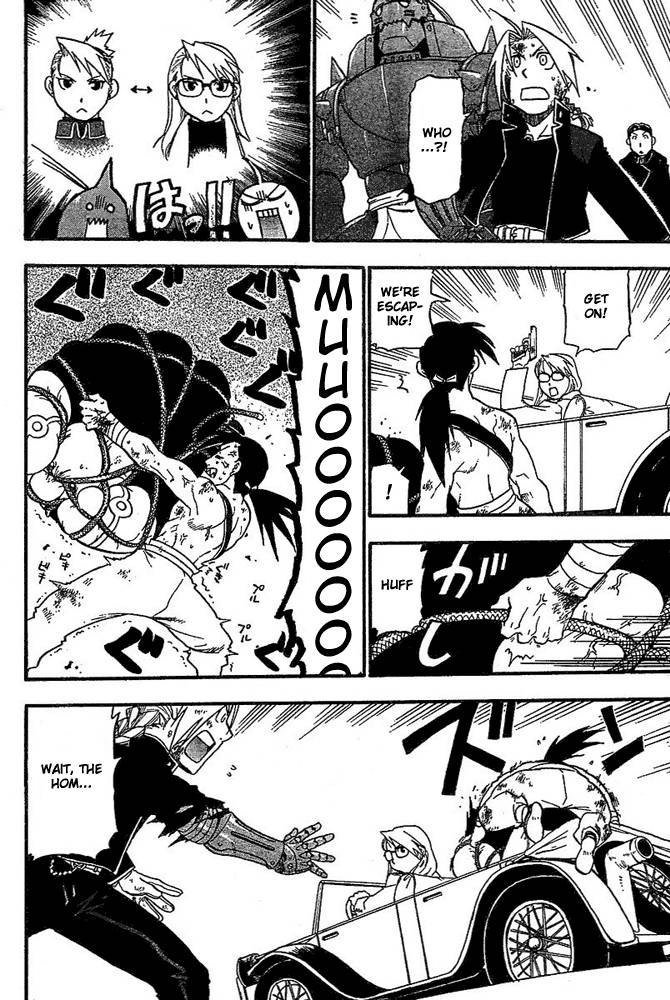 Read Full Metal Alchemist Manga Online
