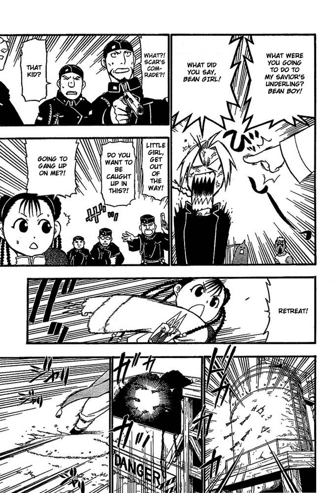 Read Full Metal Alchemist Manga Online