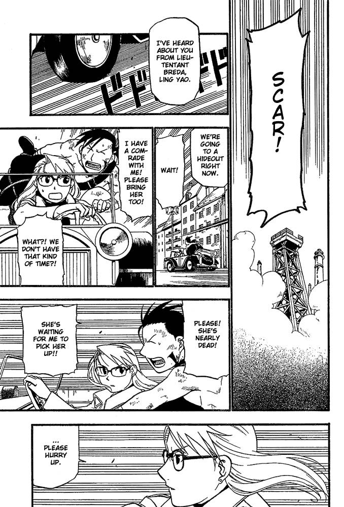 Read Full Metal Alchemist Manga Online