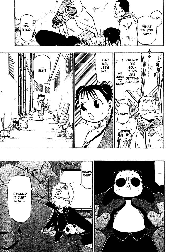 Read Full Metal Alchemist Manga Online