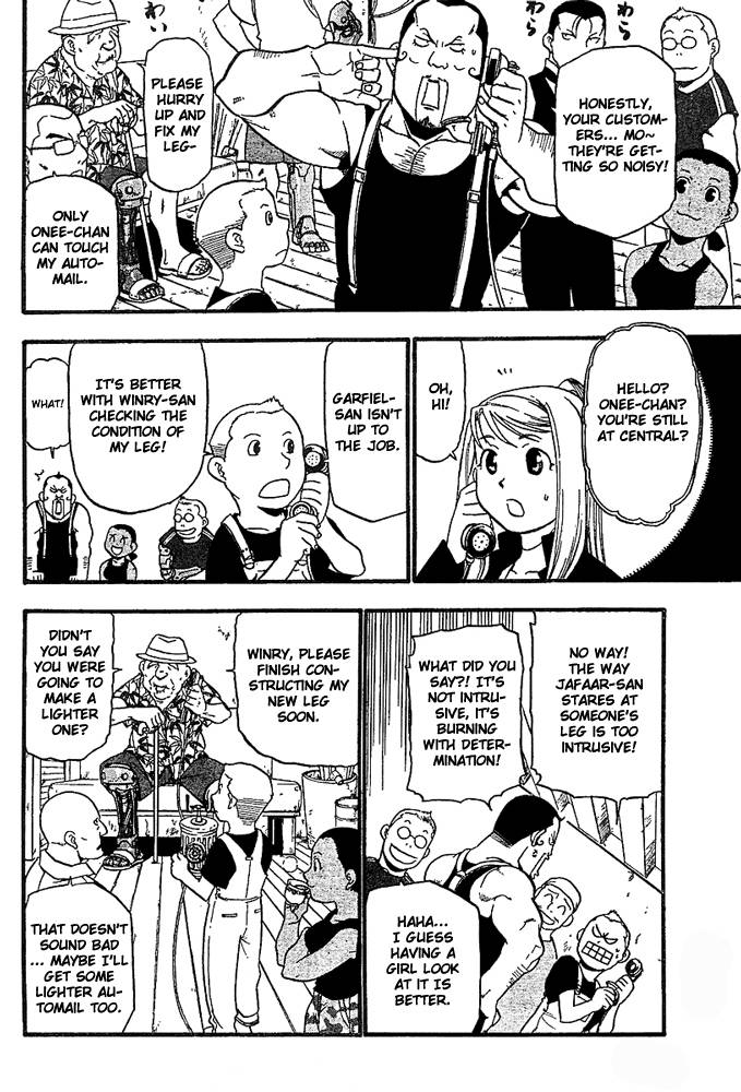 Read Full Metal Alchemist Manga Online