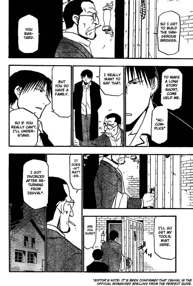 Read Full Metal Alchemist Manga Online
