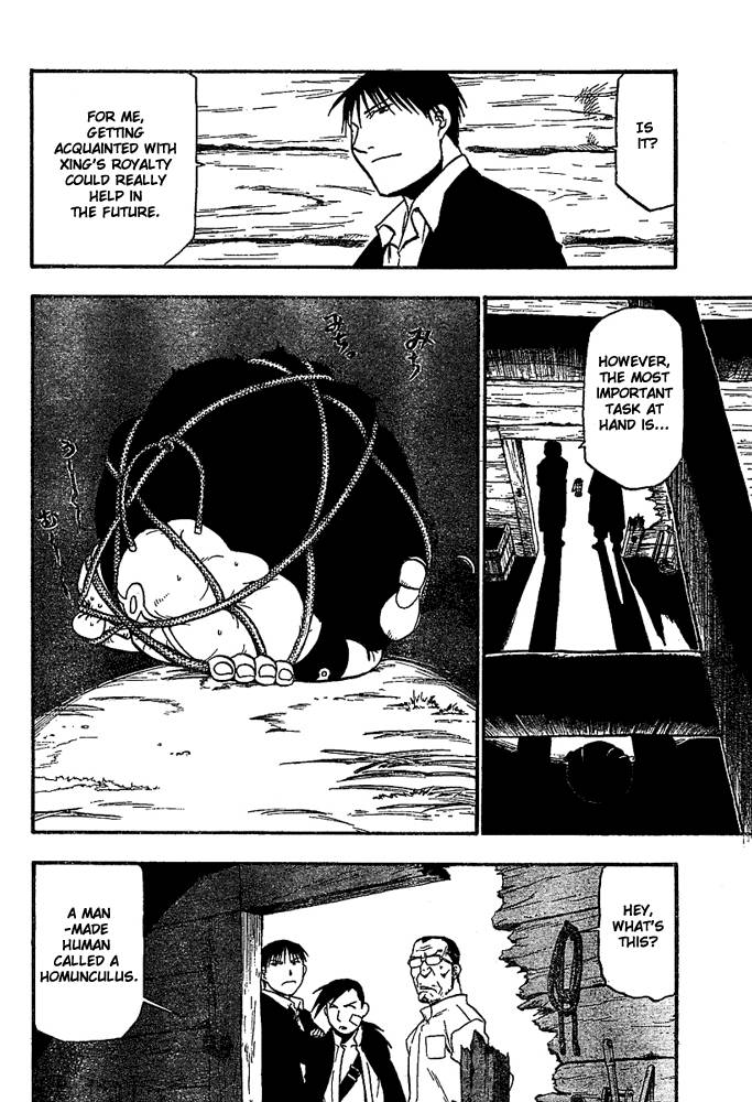 Read Full Metal Alchemist Manga Online