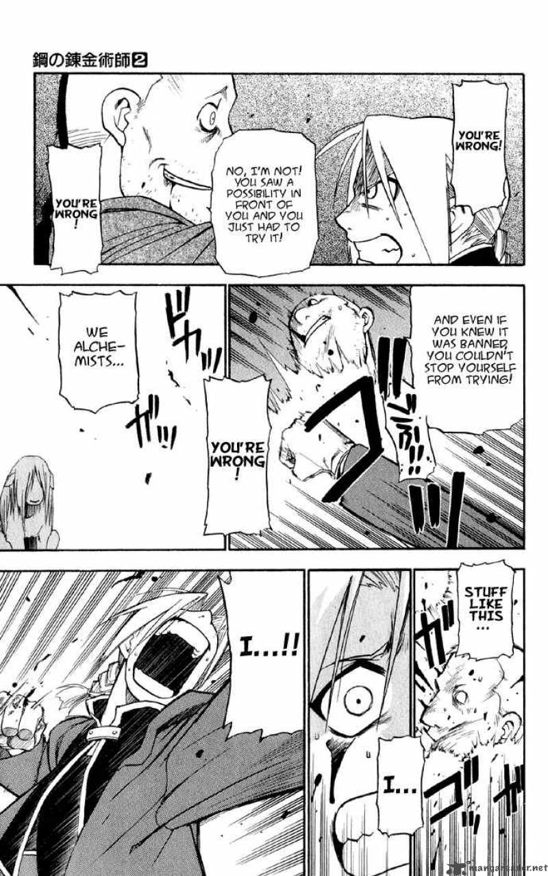 Read Full Metal Alchemist Manga Online