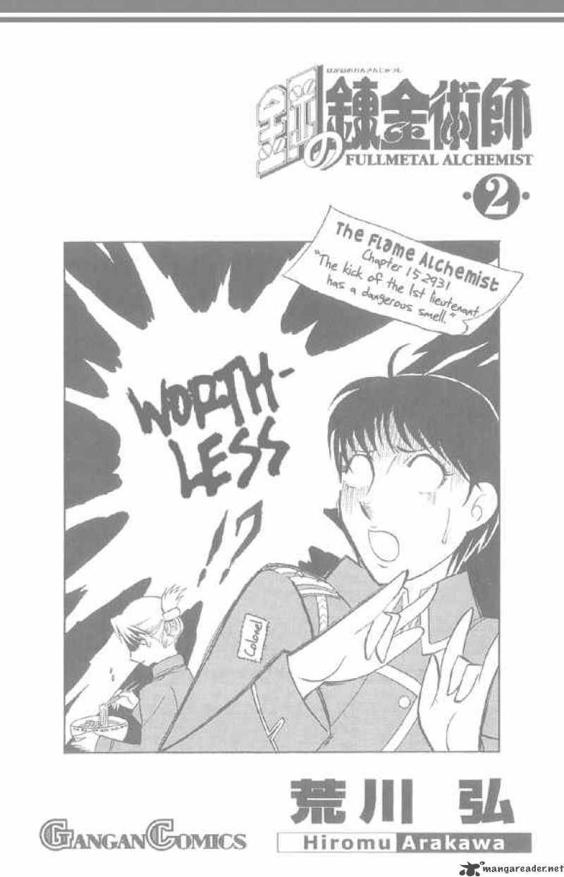 Read Full Metal Alchemist Manga Online