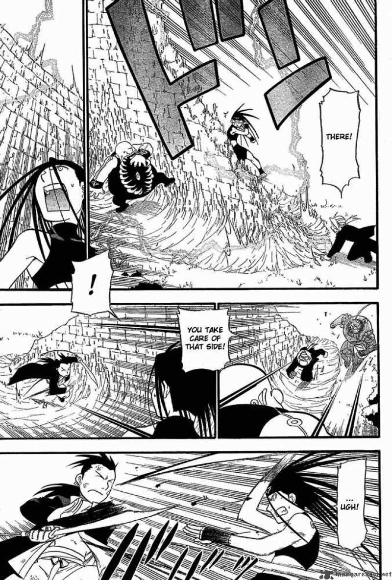 Read Full Metal Alchemist Manga Online