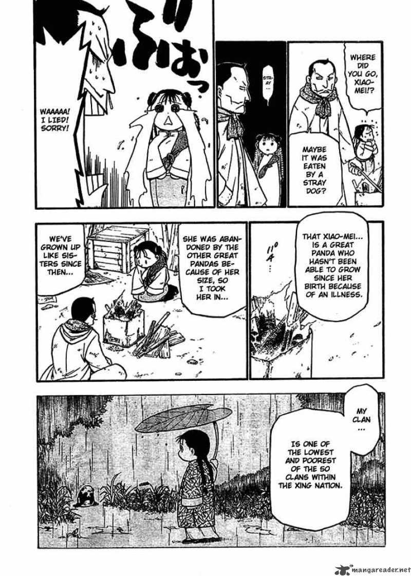 Read Full Metal Alchemist Manga Online