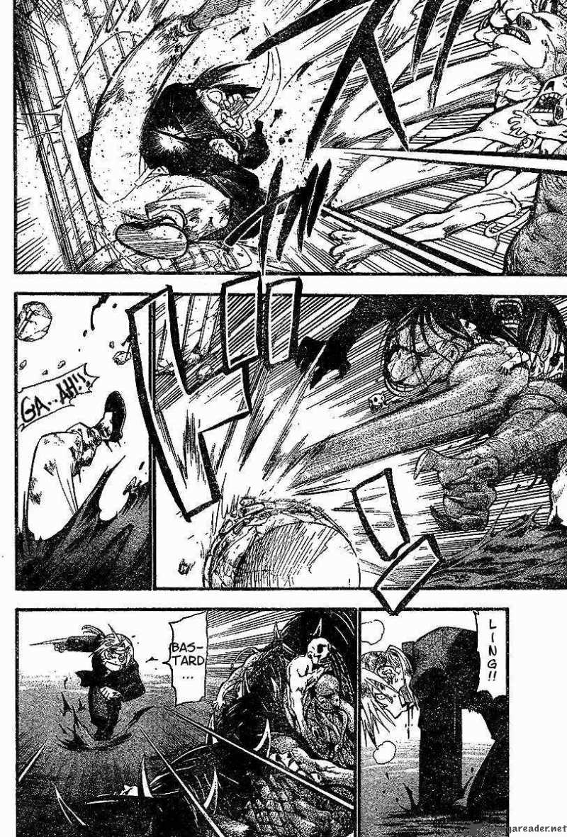 Read Full Metal Alchemist Manga Online