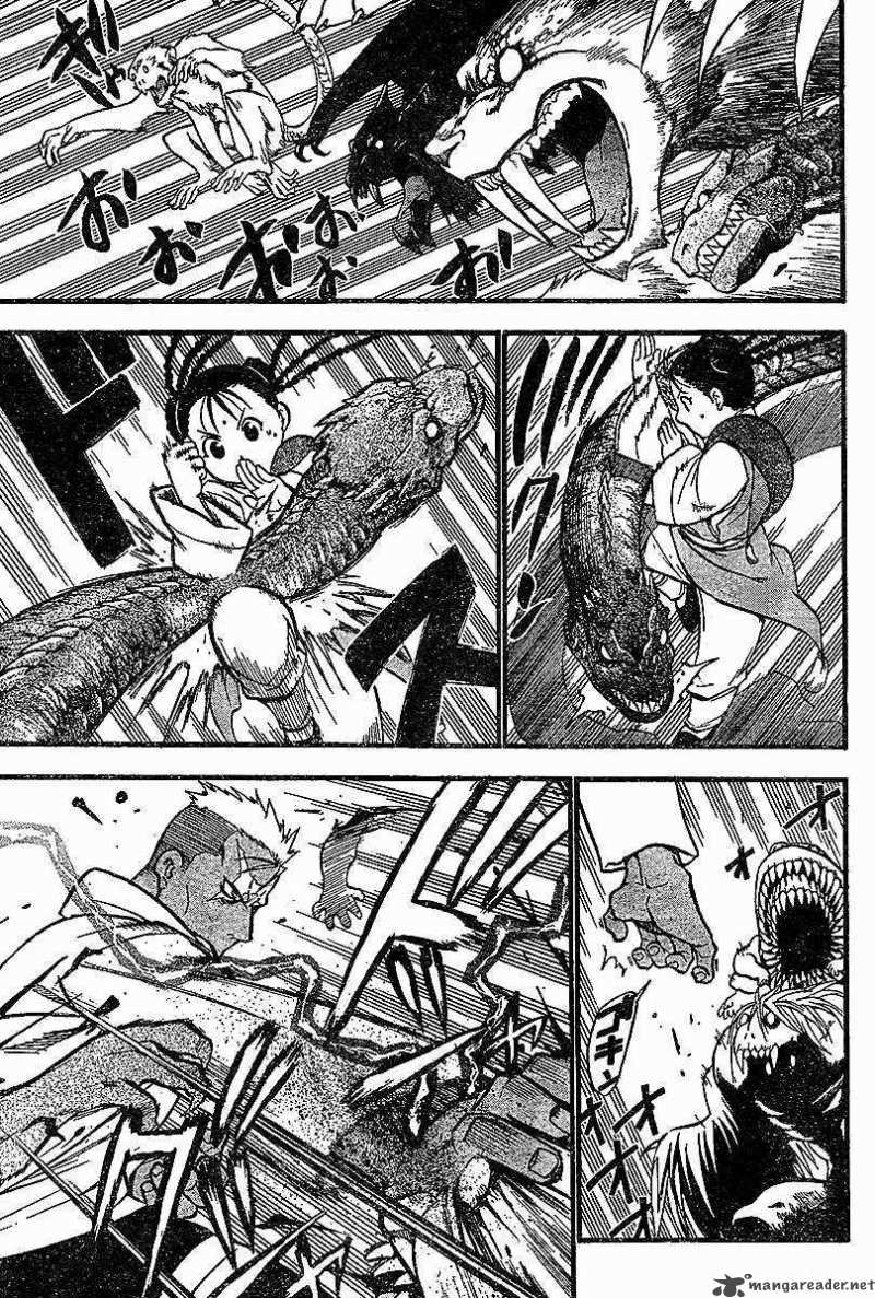 Read Full Metal Alchemist Manga Online