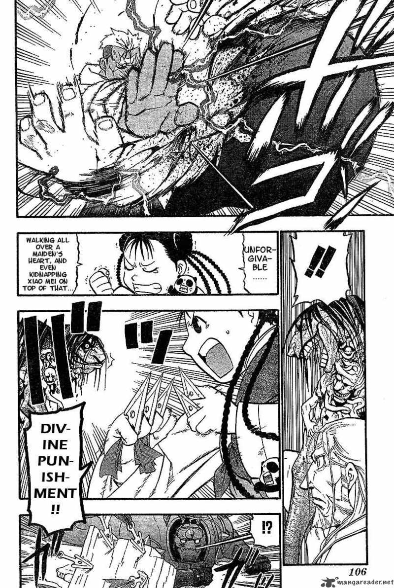 Read Full Metal Alchemist Manga Online