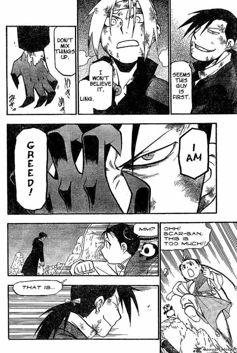 Read Full Metal Alchemist Manga Online