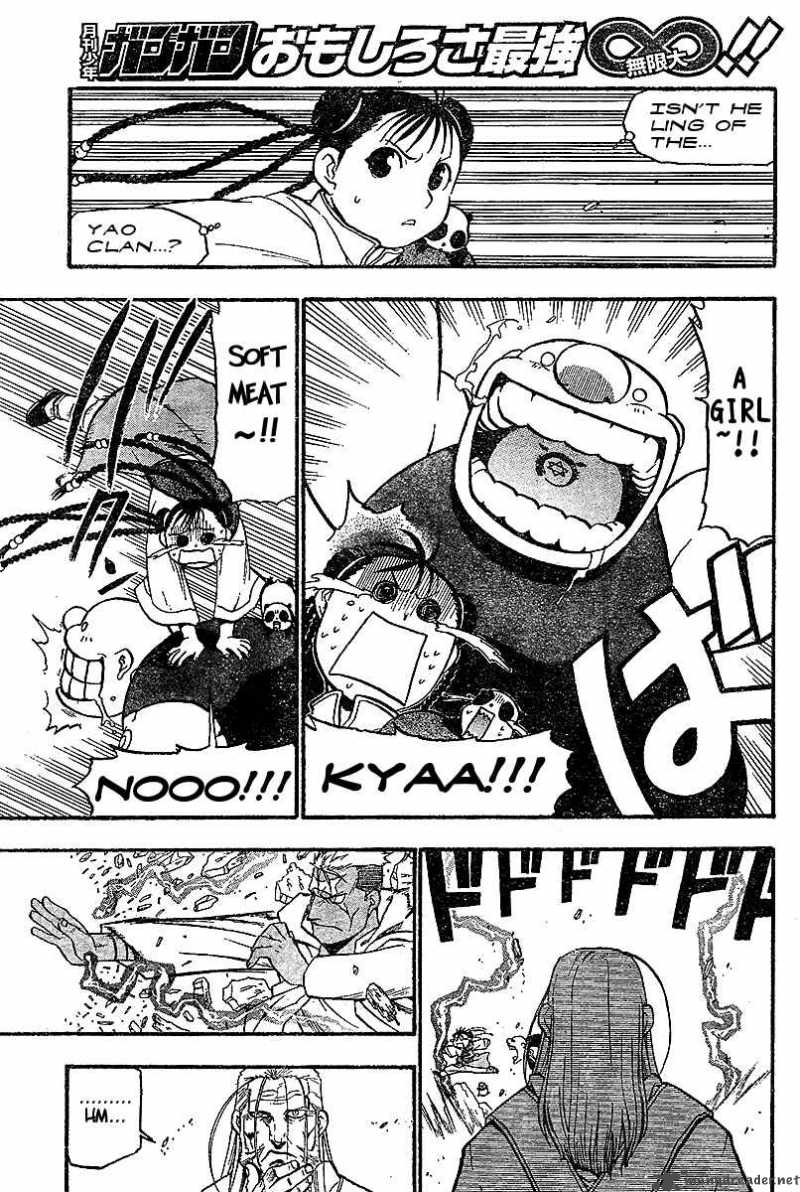 Read Full Metal Alchemist Manga Online