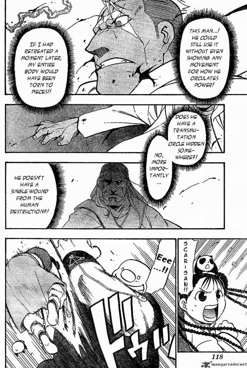 Read Full Metal Alchemist Manga Online