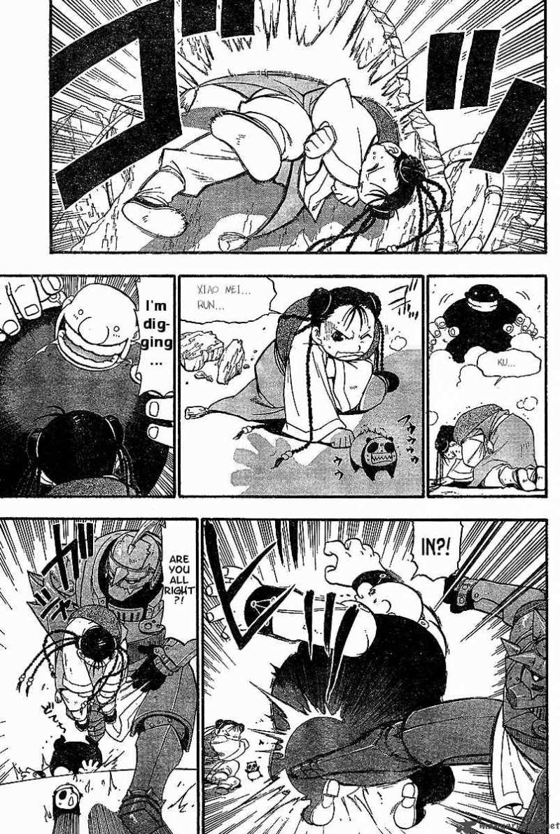 Read Full Metal Alchemist Manga Online