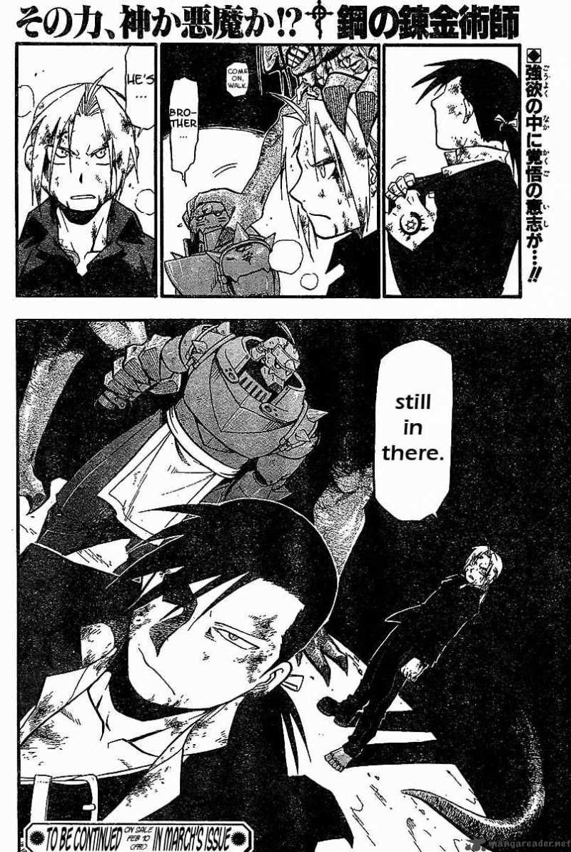 Read Full Metal Alchemist Manga Online